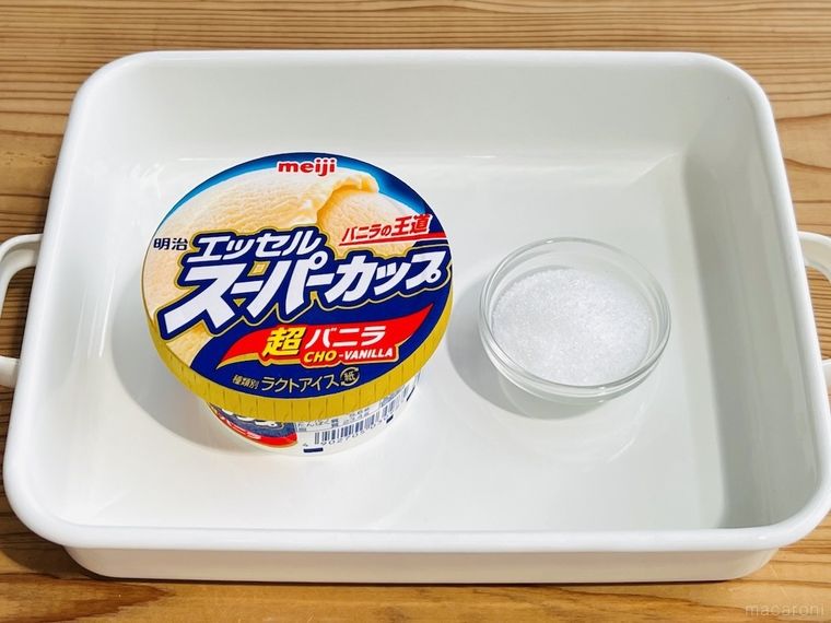 エッセル スーパーカップと砂糖