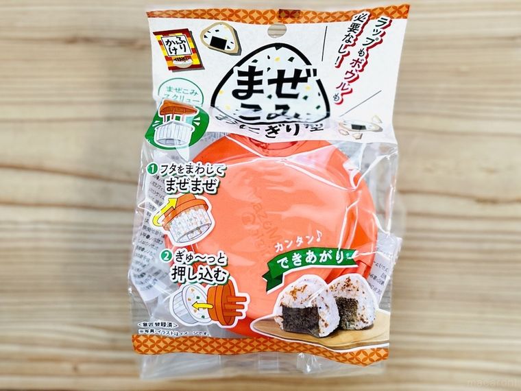 セリアのまぜこみおにぎり型