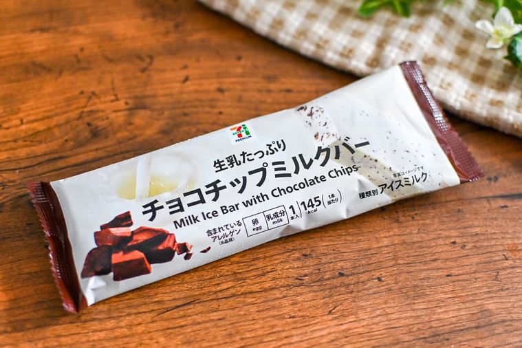 アイスのパッケージのアップ