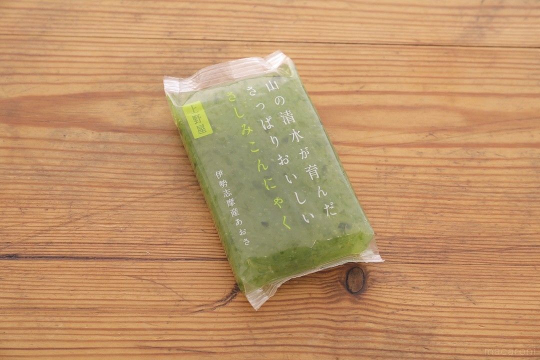 伊勢志摩産あおさ