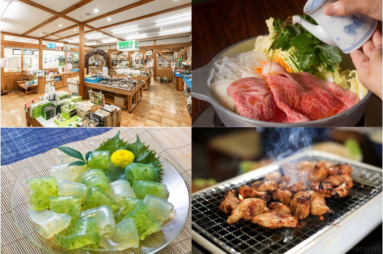 松阪うまいもん