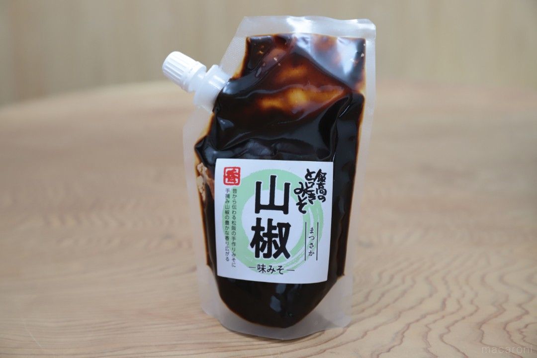 とっとき味噌山椒みそ