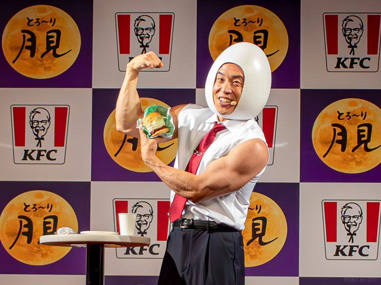 ケンタッキーのイベントに登壇したなかやまきんに君