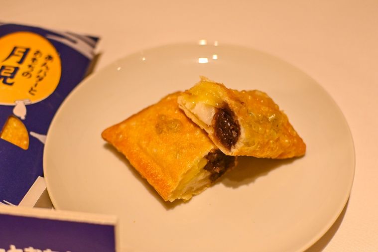 お皿にのったパイ