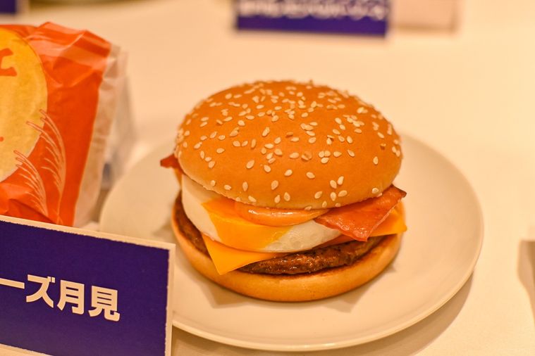 バーガーのアップ