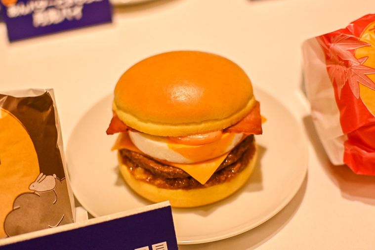 バーガーのアップ