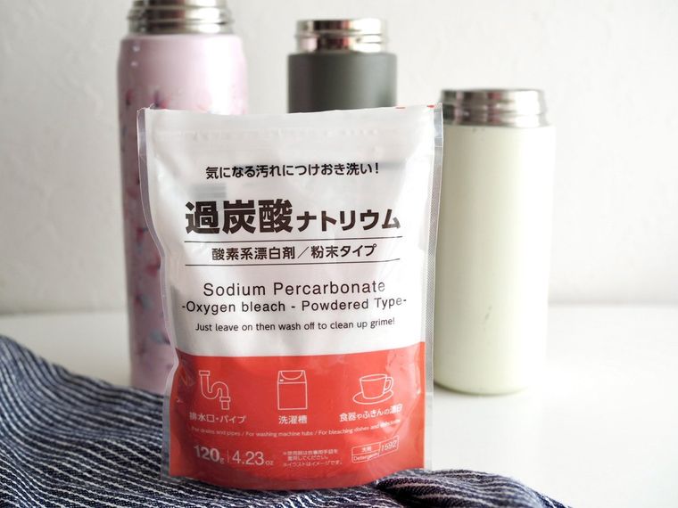 過炭酸ナトリウム粉末タイプ