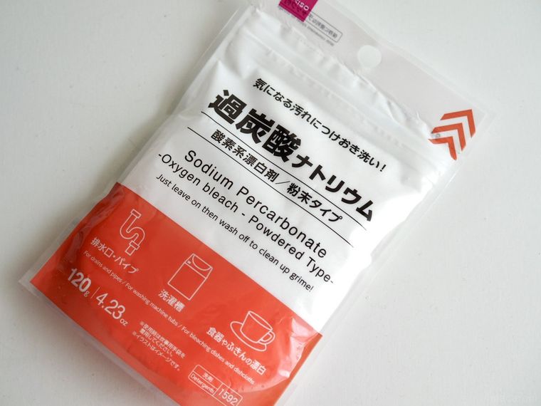 ダイソーの過炭酸ナトリウム