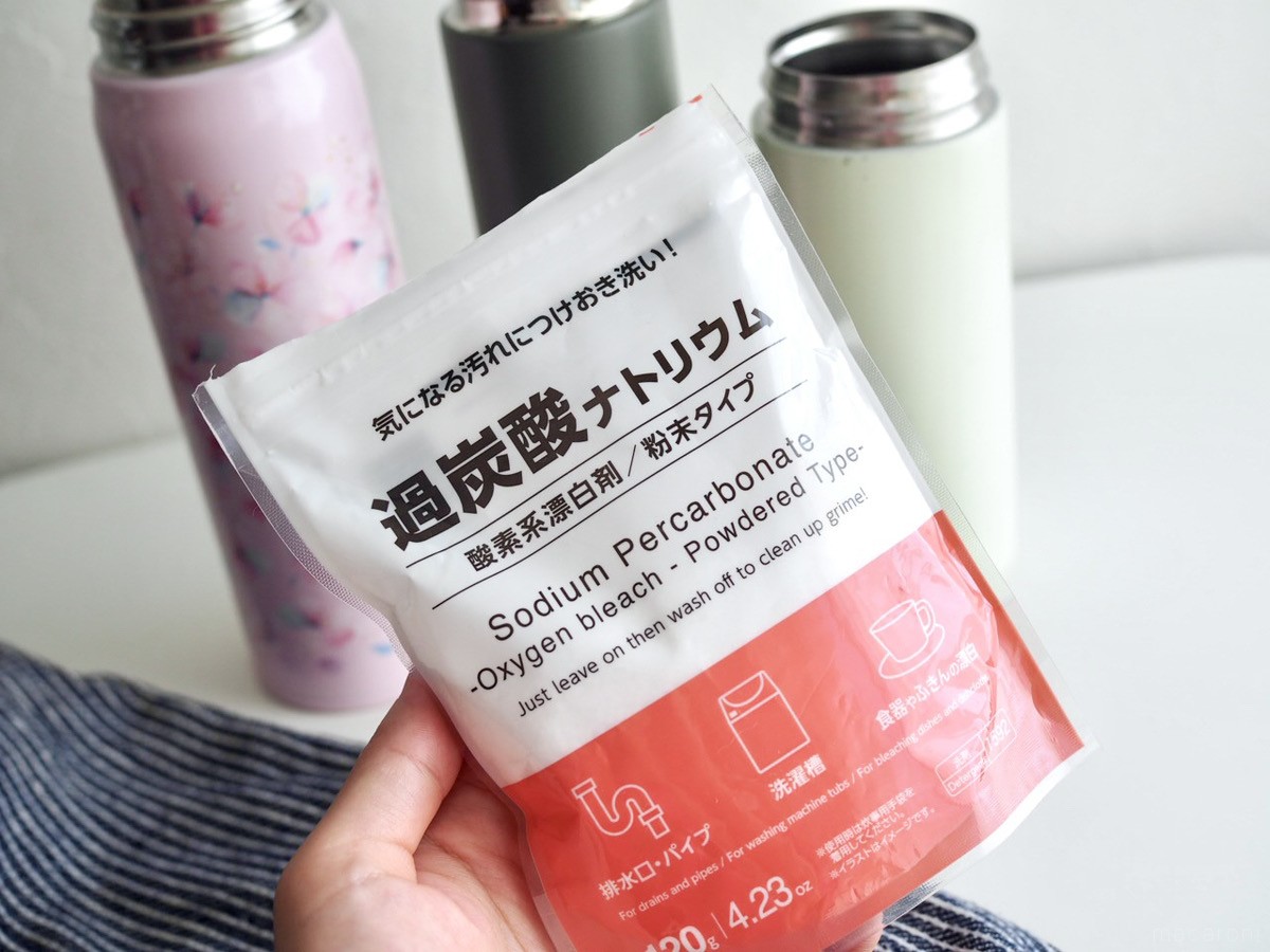 過 炭酸 ナトリウム 水筒