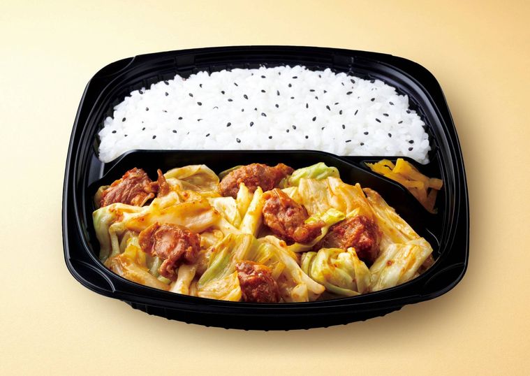 1. 豚ハラミ唐辛子味噌炒め弁当博多鉄板焼肉風