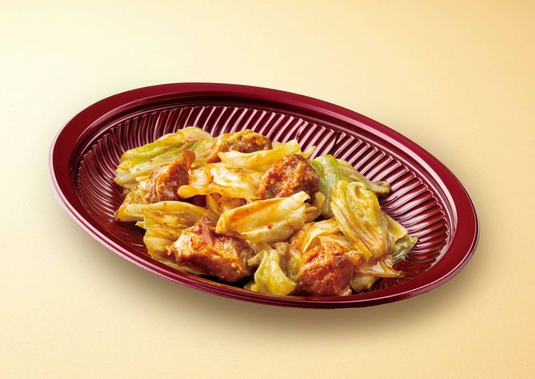 3. 豚ハラミ唐辛子味噌炒め博多鉄板焼肉風