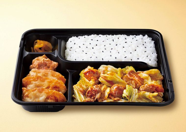 2. スタミナ豚ハラミ唐辛子味噌炒め弁当博多鉄板焼肉風