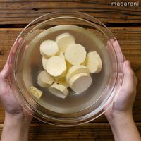 作り方 さつまいもスムージー