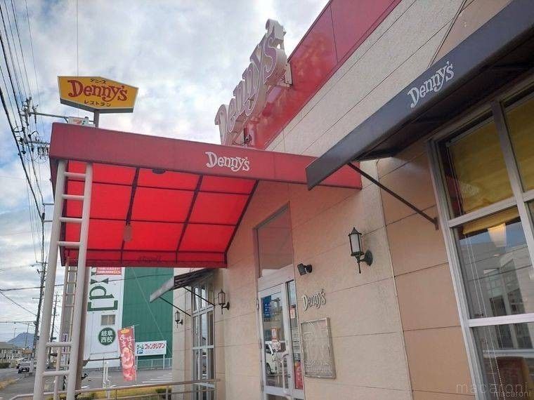 デニーズの店舗前