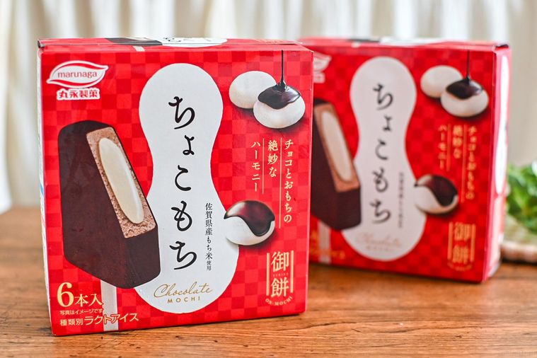 アイスの箱のアップ