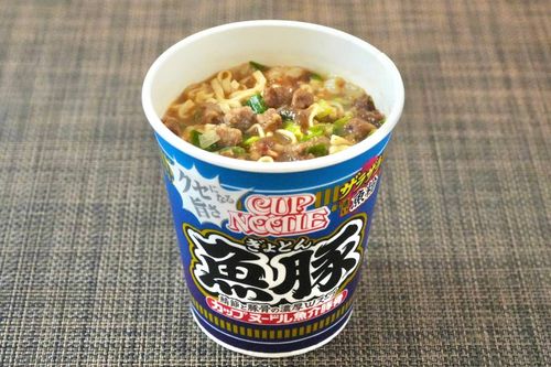 カップヌードル新作はつけ麺風の魚豚本格的な魚介の旨みの秘密は
