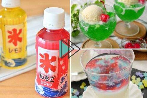この夏あまったかき氷シロップでゼリー作り色鮮やかでテンションあがるアイデア6選