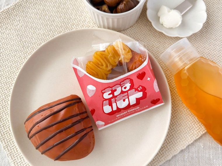 さつまいもド しっとりスイートポテトとくりド エンゼルマロン風味チョコや材料が並んでいる様子