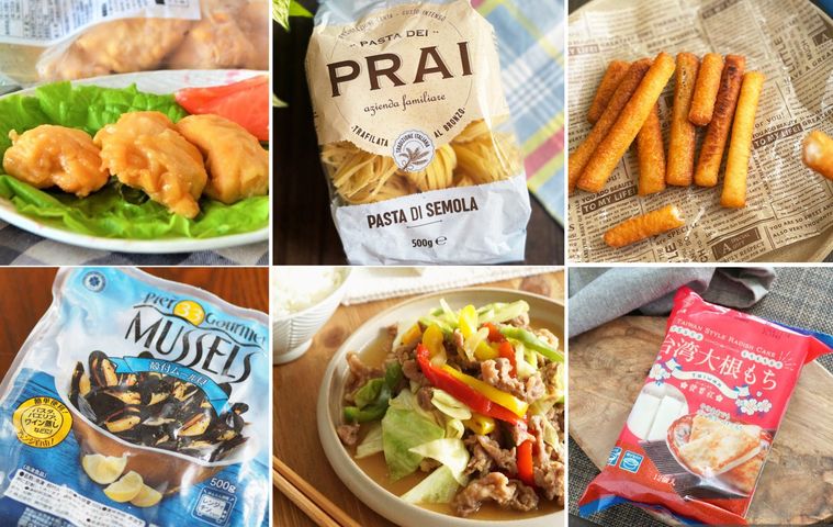 業務スーパー2025年秋の総力祭のおすすめ商品コラージュ