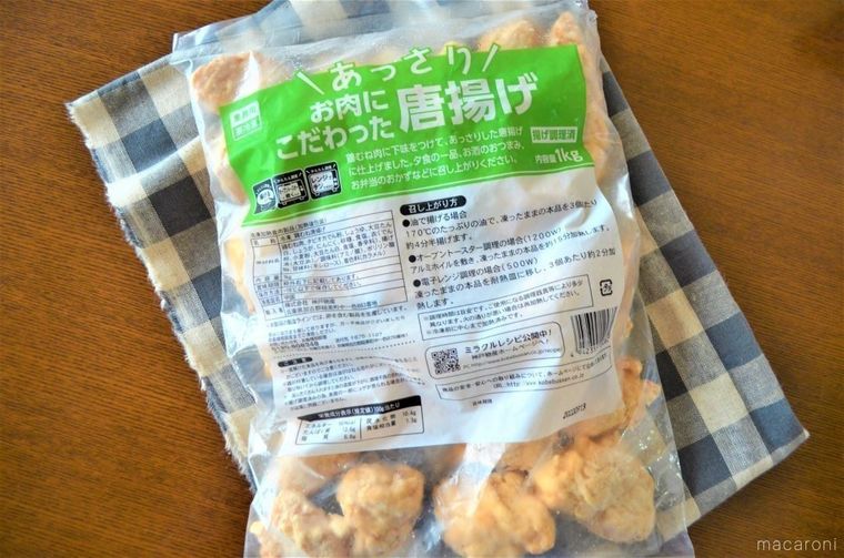 あっさりお肉にこだわった唐揚げのパッケージ