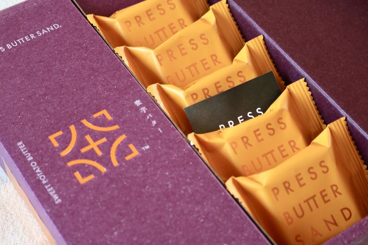 プレスバターサンドの個包装