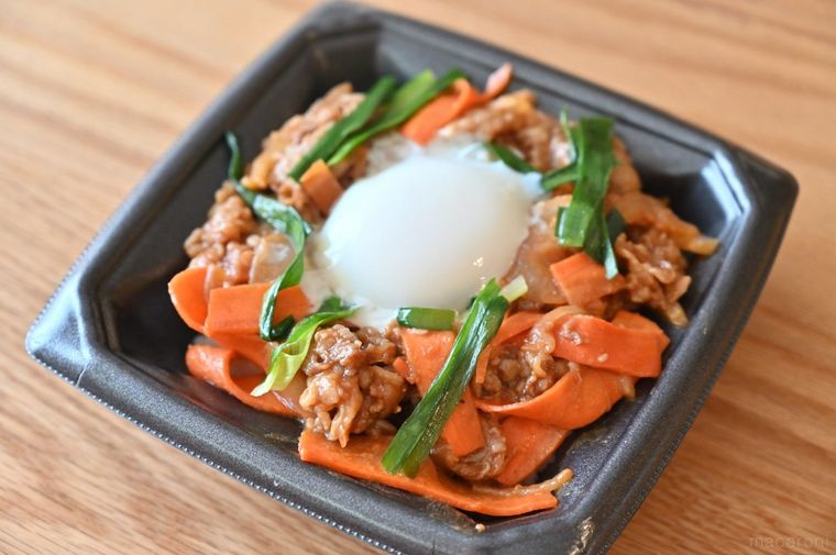 ふたを取ったトライアルのプルコギ丼