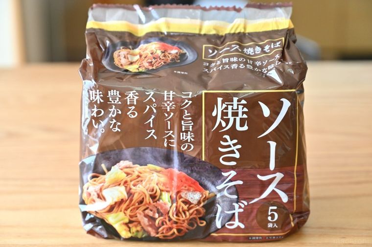 トライアルソース焼きそばのパッケージ