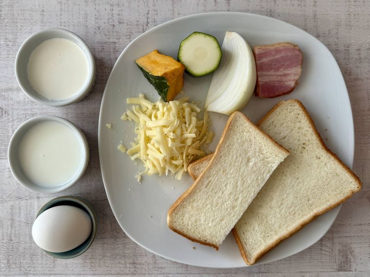 キッシュの材料が並んでいる様子