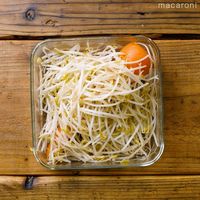 作り方 丸ごとにんじんともやしの白だし和え