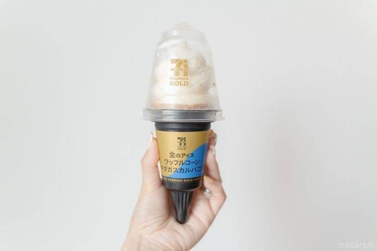 7プレミアム ゴールド 金のアイスワッフルコーン マダガスカルバニラ