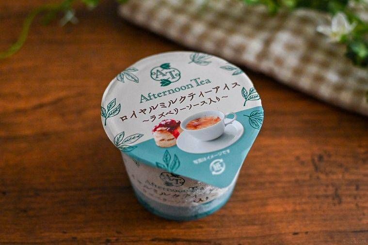 赤城 ロイヤルミルクティーアイス