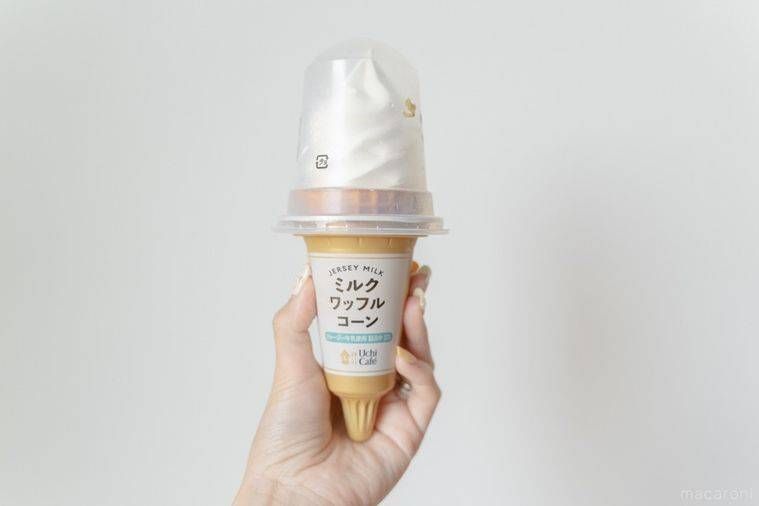 ウチカフェ ミルクワッフルコーン