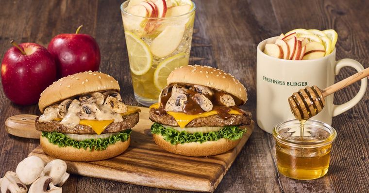 マッシュルーム