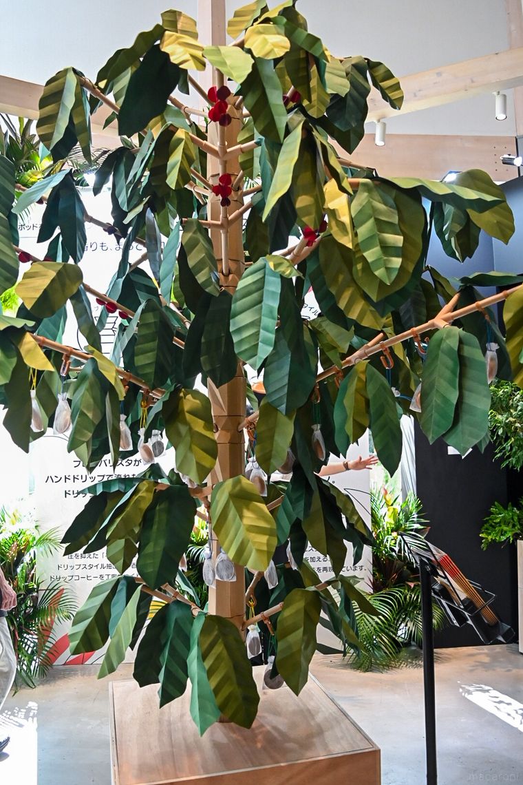 クラフトペーパーの木