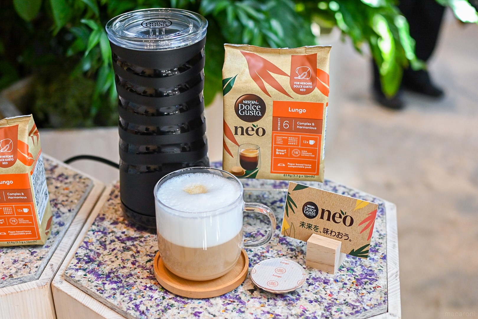 ネスカフェ ドルチェ グスト ネオ」が日本上陸！代官山の4日間限定