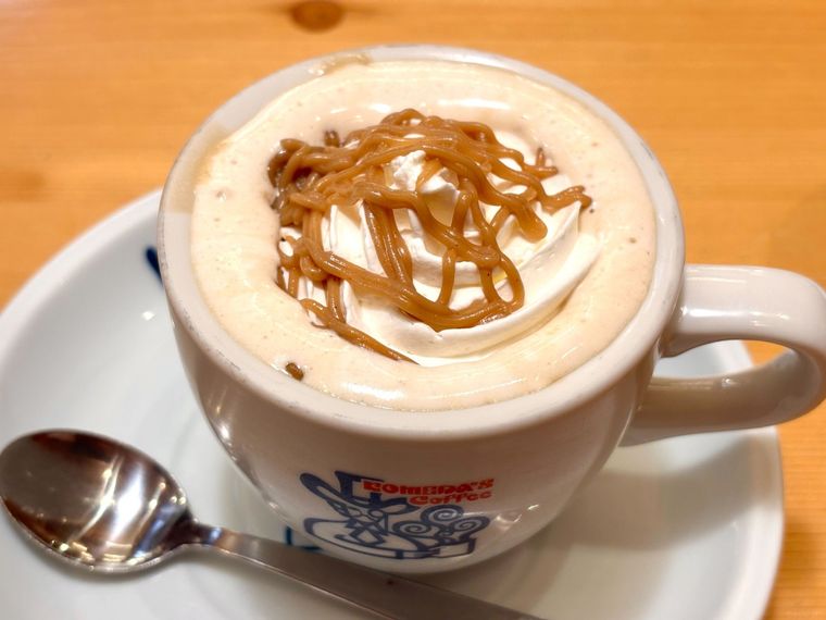 お月見オーレ スイートマロン