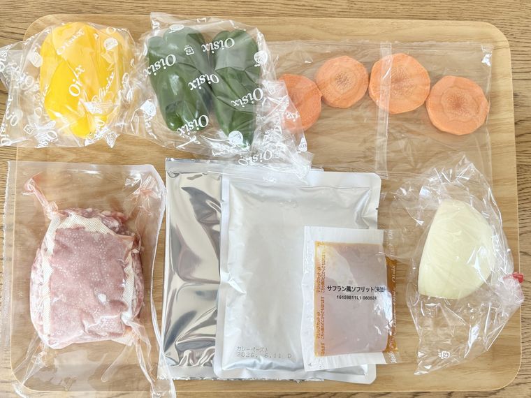 4種野菜のピカチュウカレーのミールキット付属食材