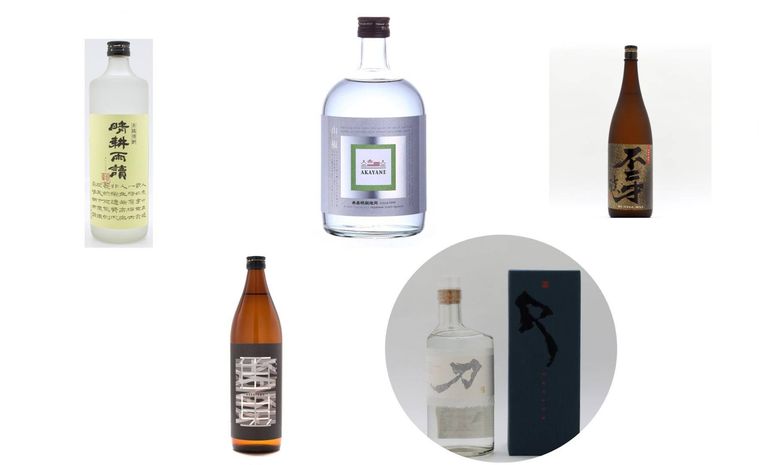 製造元・佐多宗二商店について