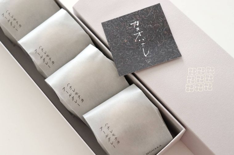 メゾンカカオ,アールグレイ,モナカ