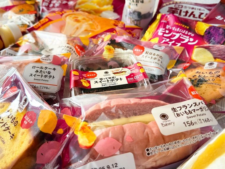 パッケージに入った掘って発見スイートポテトや生フランスパンおいもマーガリンなどが置かれている様子