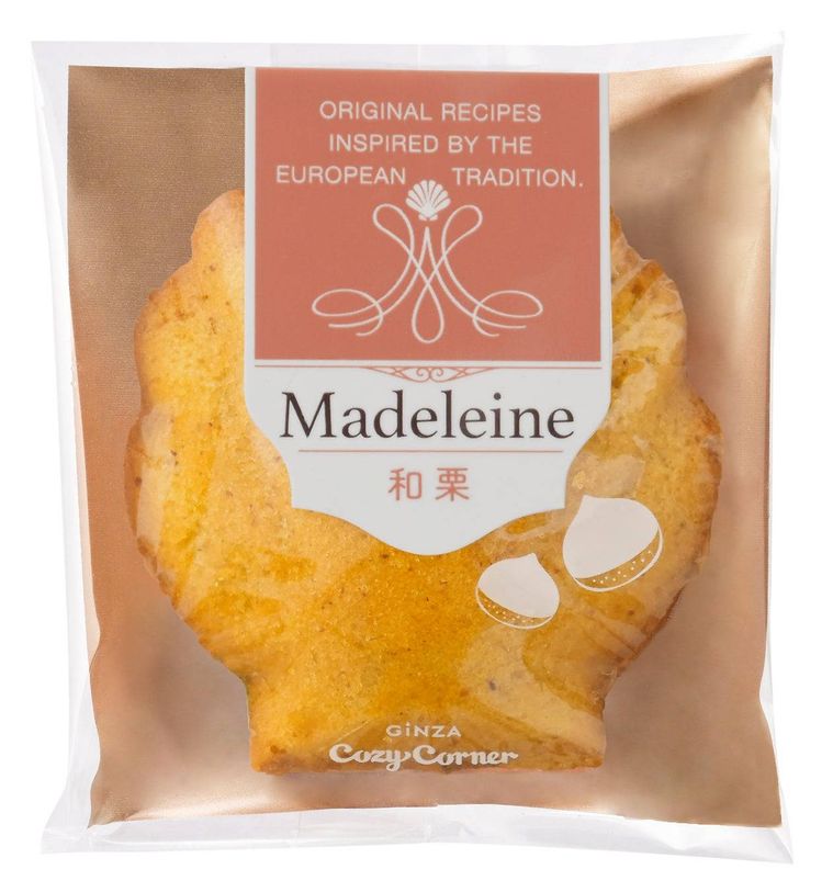 2. 和栗マドレーヌ