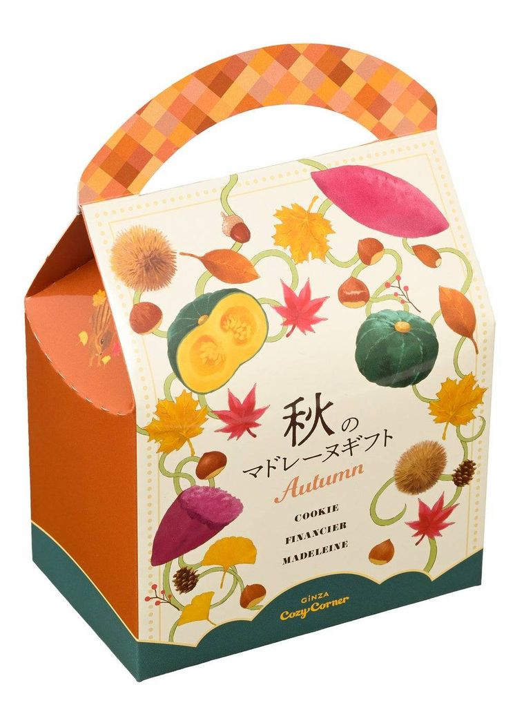 1. 秋のマドレーヌギフト7個入14個入2