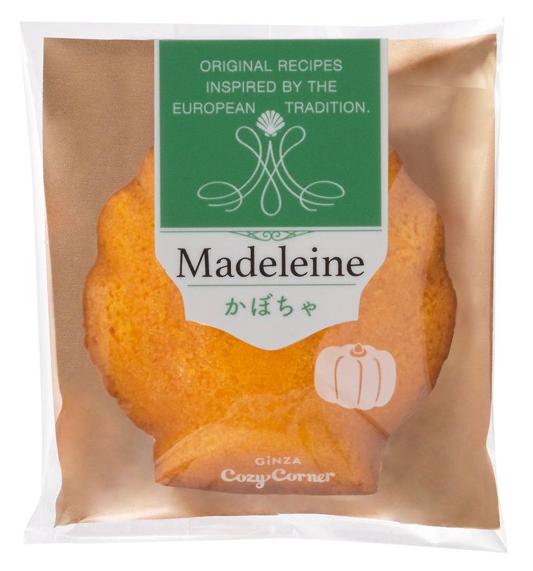 3. かぼちゃマドレーヌ
