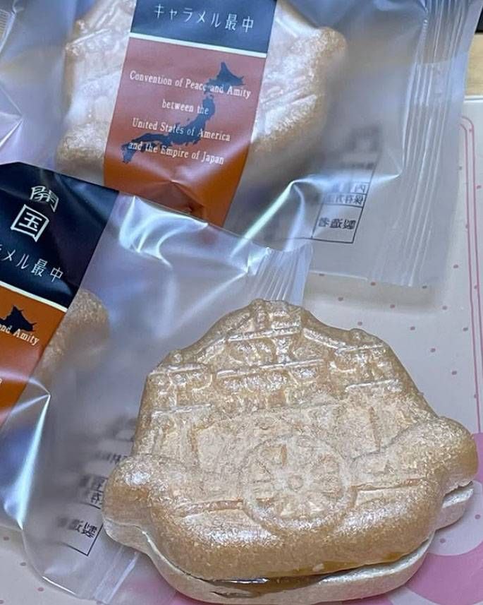 袋入りと袋から出された開国キャラメル