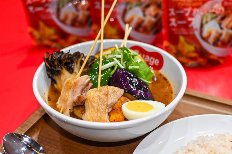 スープカレーのアップ