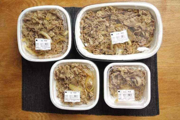 すき家の牛丼