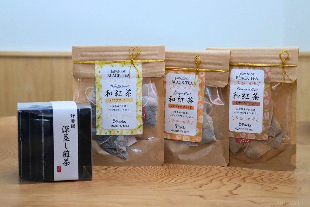 松阪茶を使った和紅茶