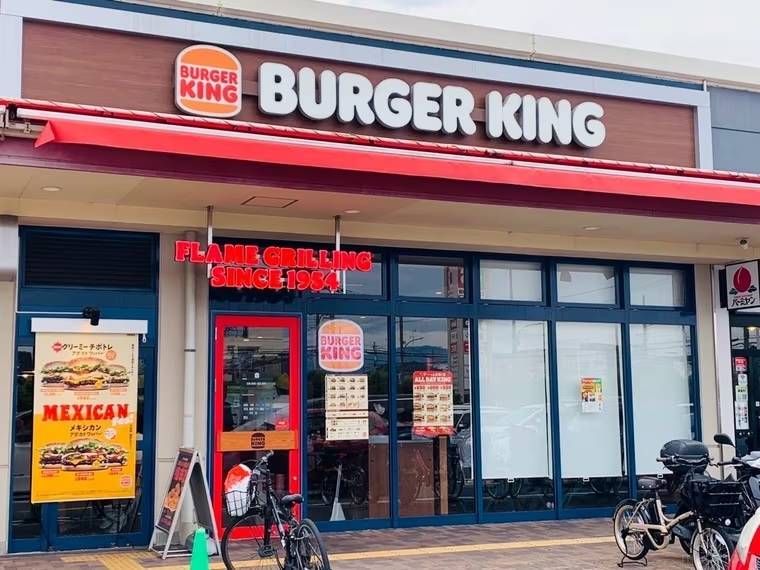 バーガーキングの外観