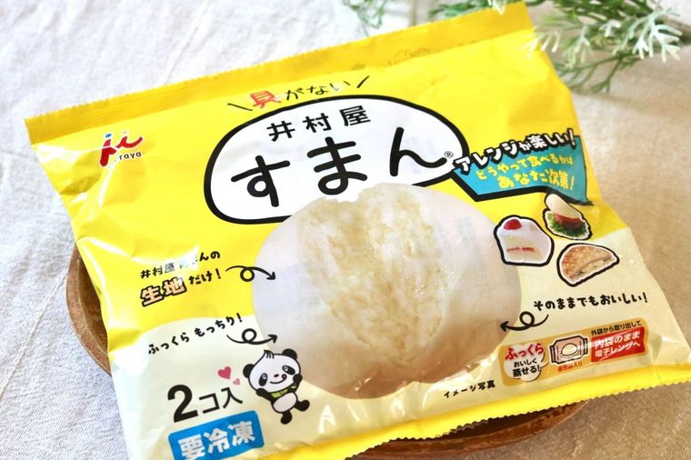 井村屋のすまん