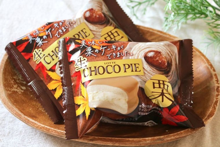 生 チョコパイ栗のパッケージ